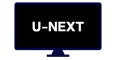 U-NEXT